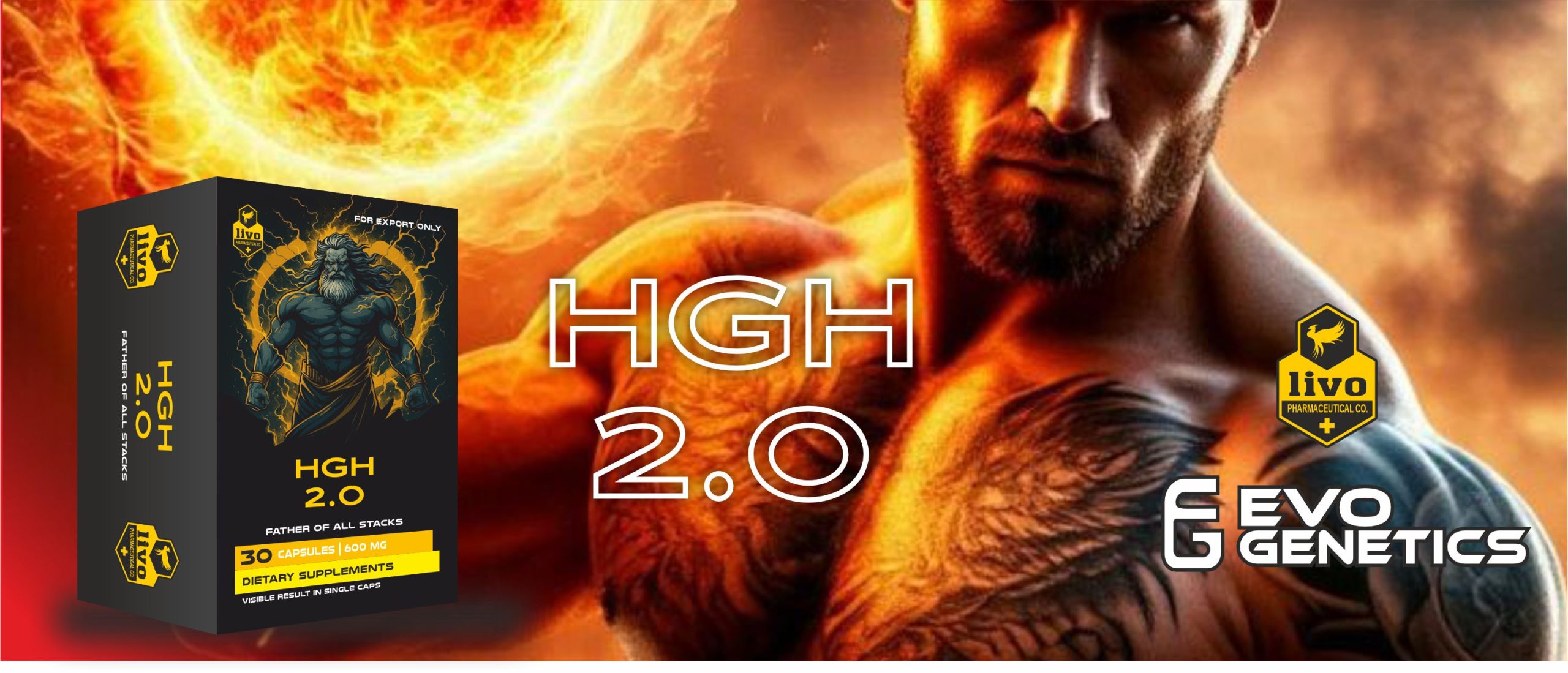 HGH 2.0